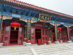 -天津妈祖文化园