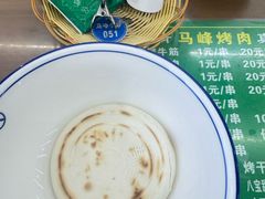 -清真馬峰小炒泡饃