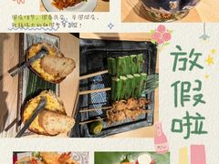 -南风(淮海街店)