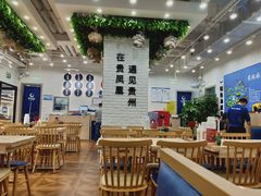-贵凤凰贵州米粉(清河和盈中心店)