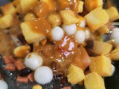 -串妹花式冰粉(乐山总店)