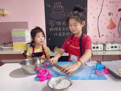 -幸福里DIY蛋糕烘焙·团建·拼豆豆(普陀店)