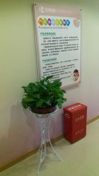 -美悦月子中心(财大店)