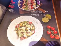 -Ambra Haus琥珀屋精酿餐厅(宝山店)