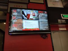 -海底捞火锅(团结桥店)