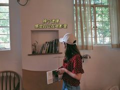 -MAISON门前杂货店