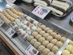 -许阿姨糕团店(南京总店)