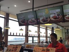 -百事佳烧鸭牛腩(上海虹桥站店)
