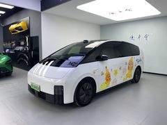 -优车会·V-KOOL威固(北山店)