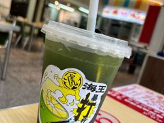 海王暴打柠檬精-老虎堂TIGER SUGAR
