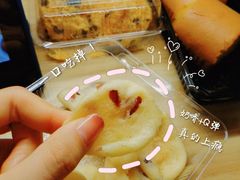 -東更道点心行(文化东路店)