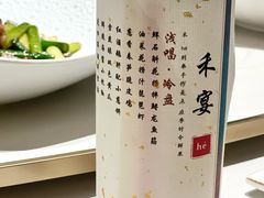 -北京歌华开元大酒店