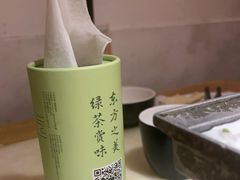 -绿茶餐厅(西单老佛爷店)