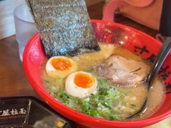 -寸屋拉面(凯德晶萃店)