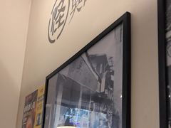 -牛王庙吳記怪味面(双楠店)