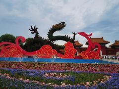 -北陵公园