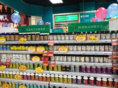 -沃尔玛(摩尔广场店)