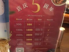 -蝦塘·中国餐馆(城墙南马道巷店)