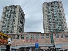 -贵友大厦(通州店)