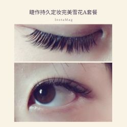 睫毛嫁接-光SPA科技美肤