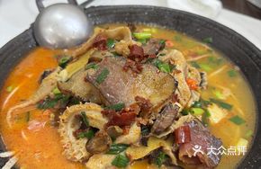 Cured Meat and Beef Tripe Hot Pot