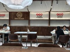 -王全兴鸡血汤鸡汤饭(交通路店)