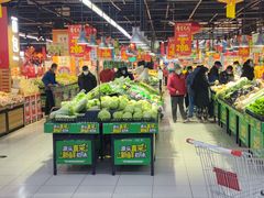 -家乐福(四元桥购物中心店)