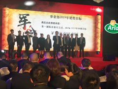 -南京维景国际大酒店(南京博物院店)