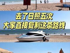 -巧克力渔家.小船海鲜家常菜(万平口店)