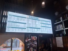 -中阿兰牛肉面(悦海新天地店)