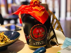 苗寨红姑娘-山石榴·贵州菜(丰盛里店)