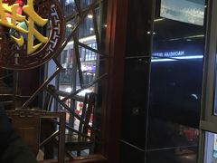 大堂-拱北楼(皇亭广场店)