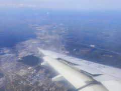 -常州奔牛国际机场