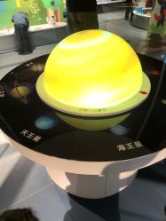 -北京科学中心儿童乐园