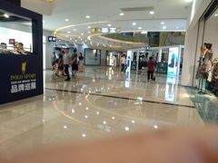 -万达广场(无锡滨湖店)