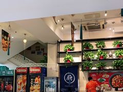 大堂-撒拉花儿·新疆菜·清真(太阳宫店)