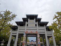 -九华山风景区