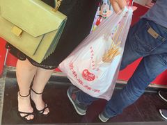 -新林麻辣串(西市场总店)