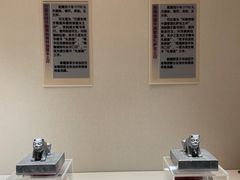 -巴音郭楞蒙古自治州博物馆