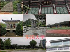 -金北顺大锅家(신사본점)
