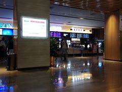 -博纳国际影城IMAX(中央大道店)