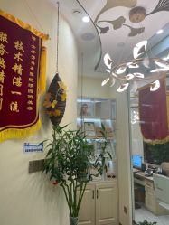 -芳朵美容养生SPA