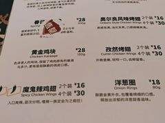 -棒约翰比萨·意面(剑河店)