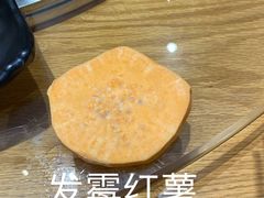 -额尔敦传统涮.冰煮羊火锅(乌兰察布体育场店)
