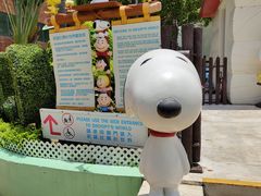 -新城市广场