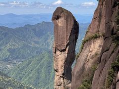 -三清山风景名胜区