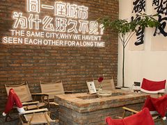 -想见你(咖啡·茶饮·甜品·江汉路店)