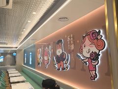 -豪享来中西餐厅(金水东路店)