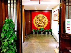 -梅龙镇酒家(南京西路总店)