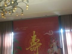 android_upload_pic-老东营·东营菜(西四路店)